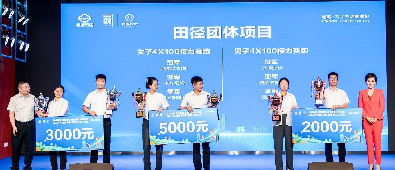 亚洲必赢国际·437ccm(中国区)官方网站